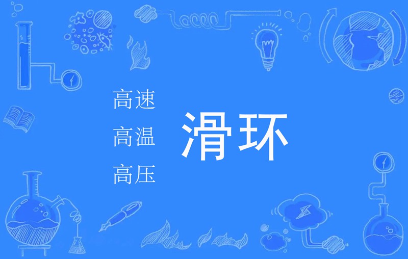 耐高温色草莓视频在线观看满足各类高温机械设备需求