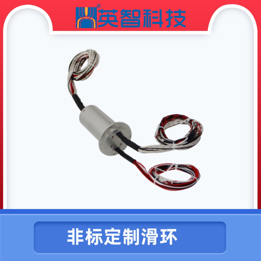 定制导电色草莓视频在线观看DHS042-32-002