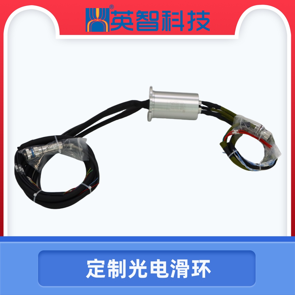 定制光电色草莓视频在线观看DHS062-20-2F