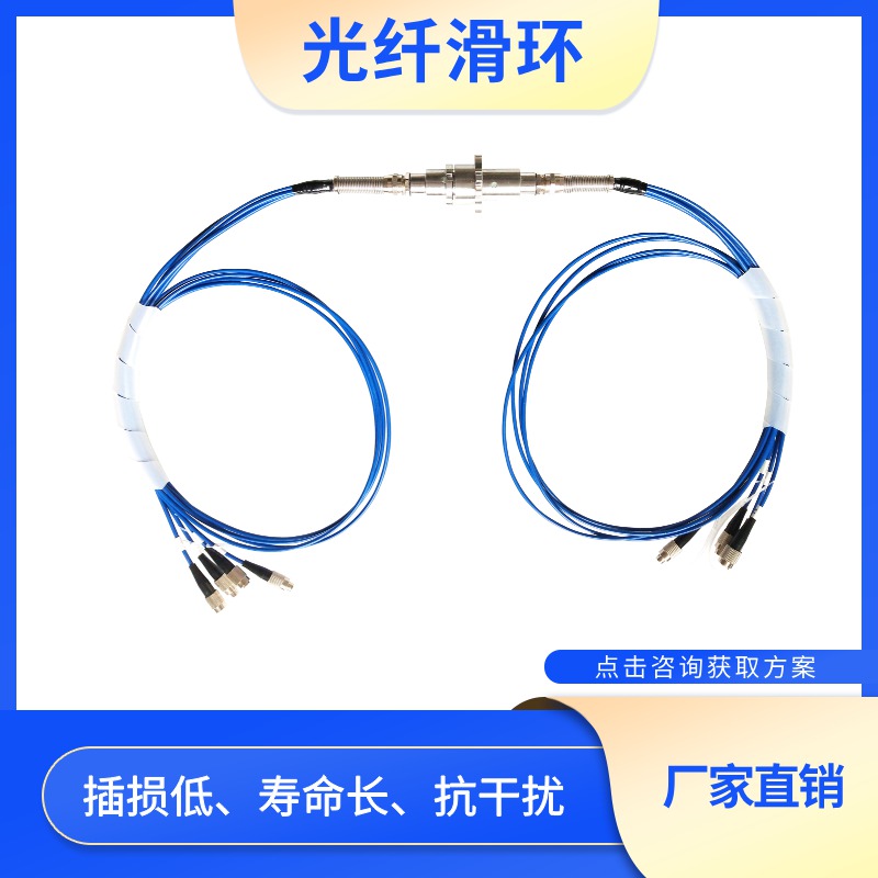 如何解决光纤色草莓视频在线观看安装后信号衰减过大的问题