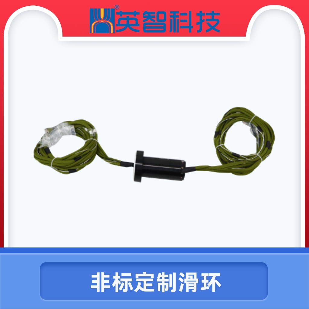 定制导电色草莓视频在线观看DHS075-64