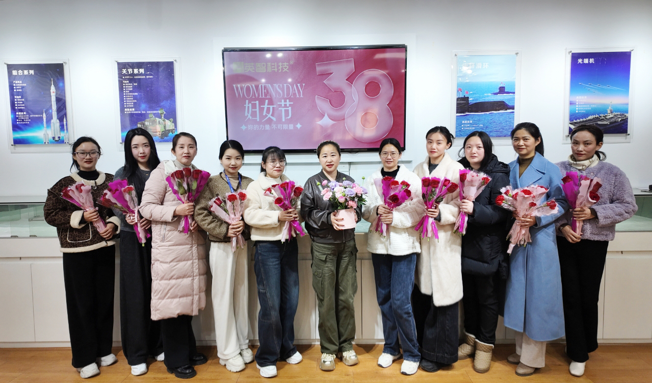 草莓视频APP下载官方污科技女员工代表合影