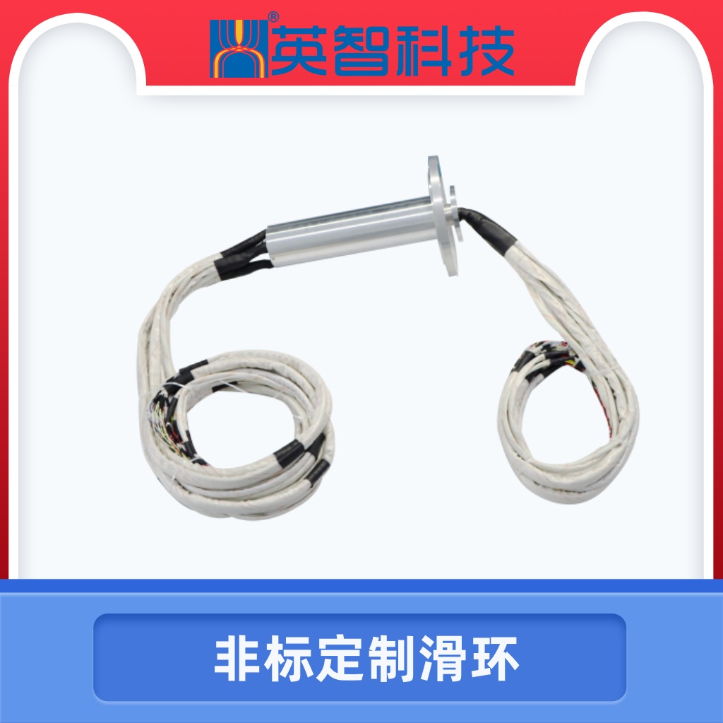 订制导电色草莓视频在线观看DHS080-135