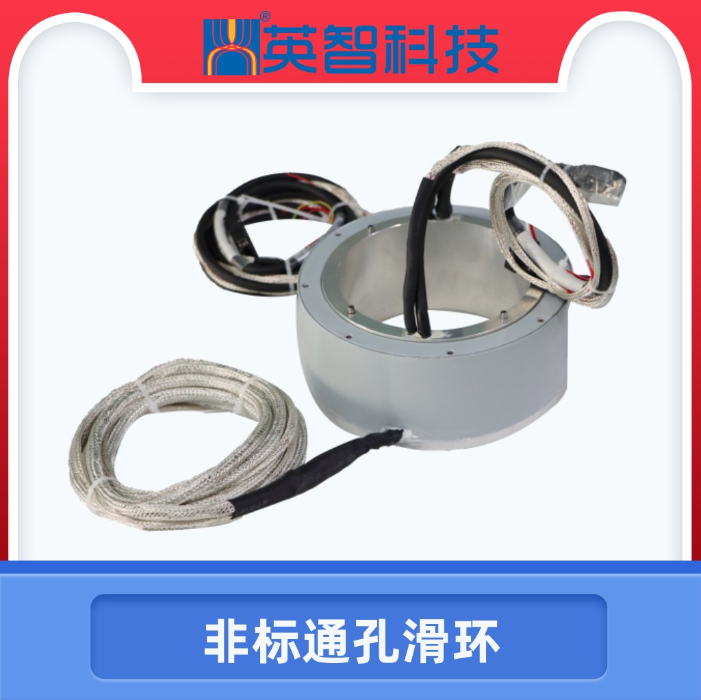 孔径120毫米的非标过孔色草莓视频在线观看DHK120-18