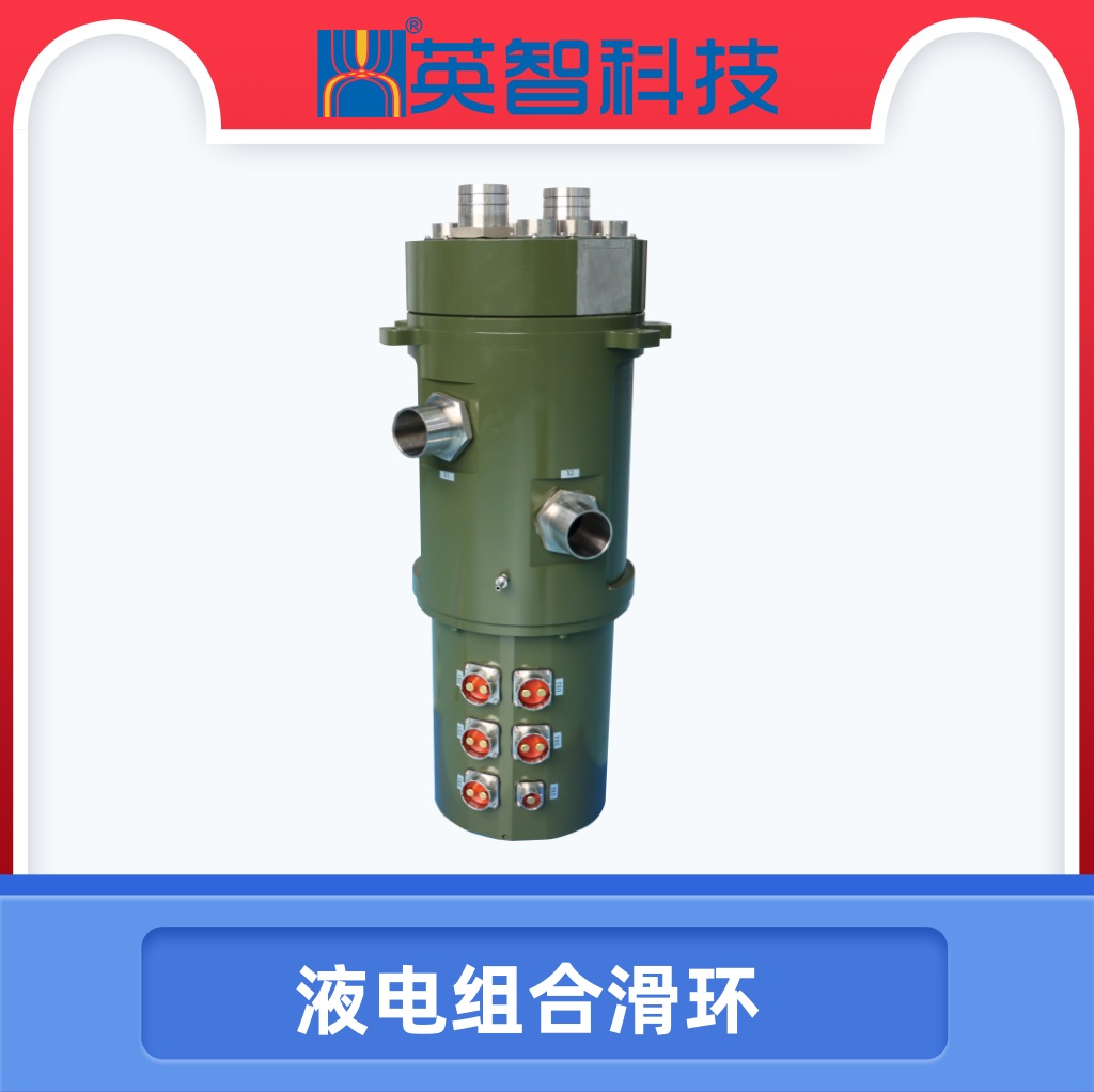 非标液电色草莓视频在线观看DHS210-11-100A-2Y