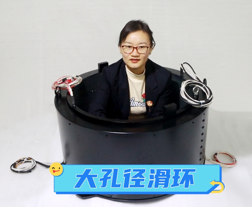 大孔径导电色草莓视频在线观看 大孔径导电色草莓视频在线观看