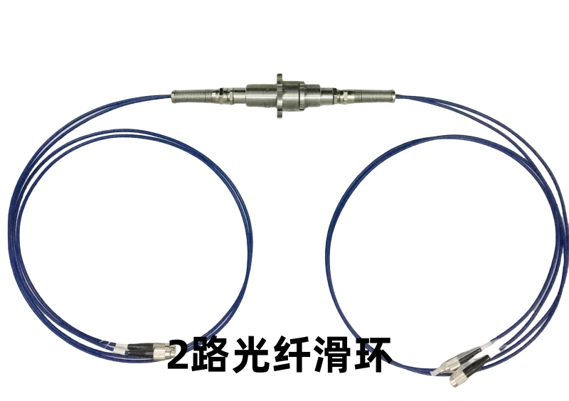 2路光纤色草莓视频在线观看.jpg 2路光纤色草莓视频在线观看.jpg