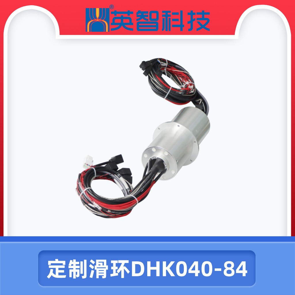 空心轴以太网色草莓视频在线观看DHK040-84
