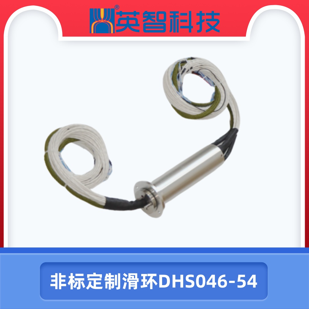 非标定制色草莓视频在线观看DHS046-54