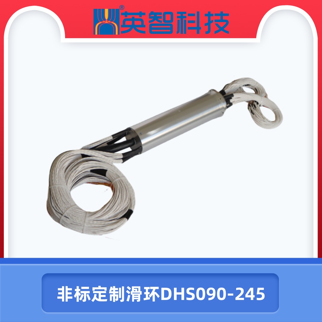 非标定制色草莓视频在线观看DHS090-245