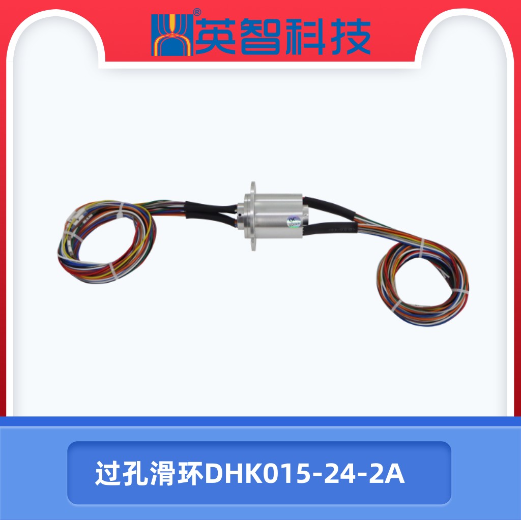 过孔色草莓视频在线观看DHK015-24-2A