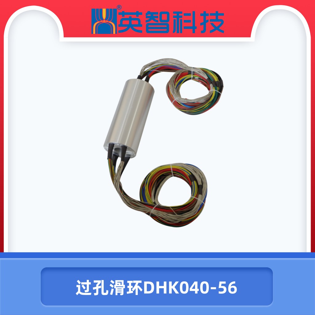 过孔色草莓视频在线观看DHK040-56