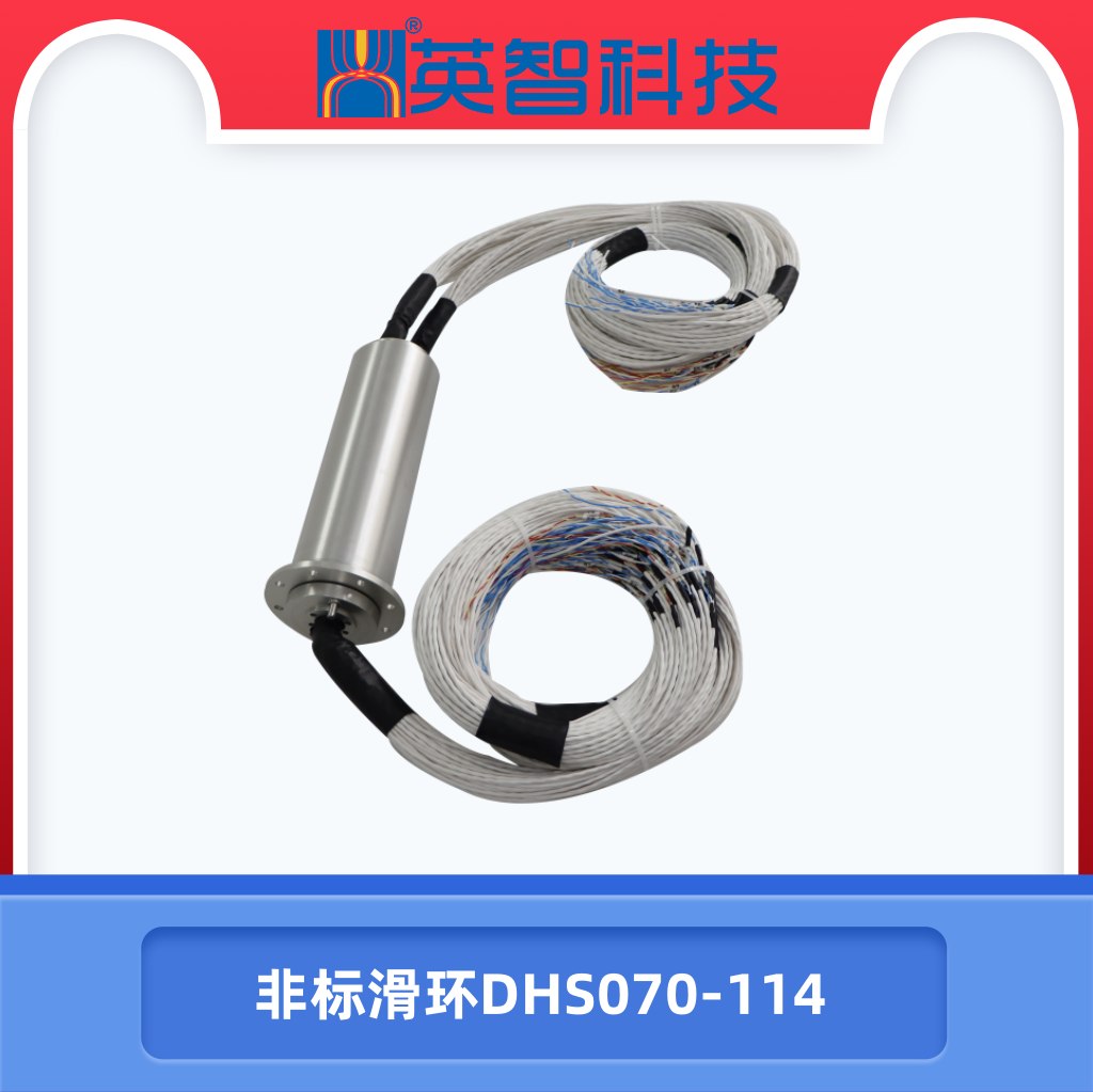 非标色草莓视频在线观看DHS070-114