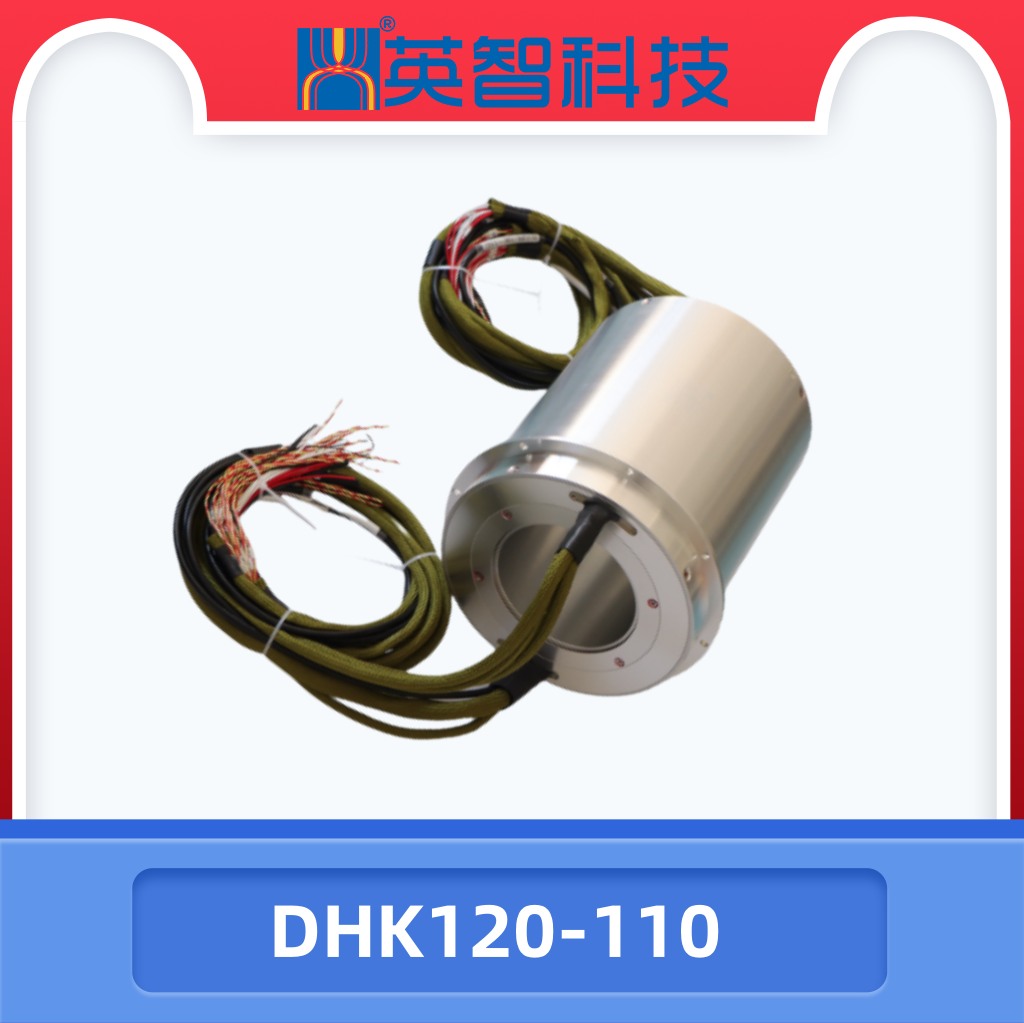 孔径120毫米色草莓视频在线观看DHK120-110