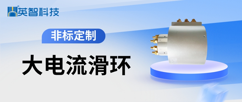大电流导电色草莓视频在线观看.jpg 大电流导电色草莓视频在线观看.jpg