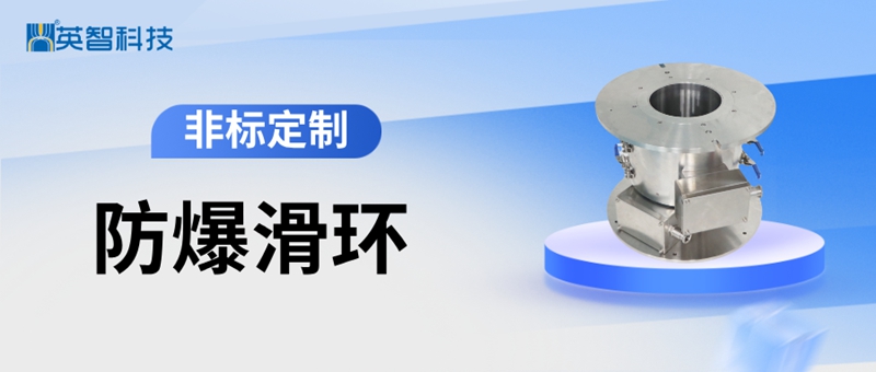 非标定制防爆色草莓视频在线观看.jpg