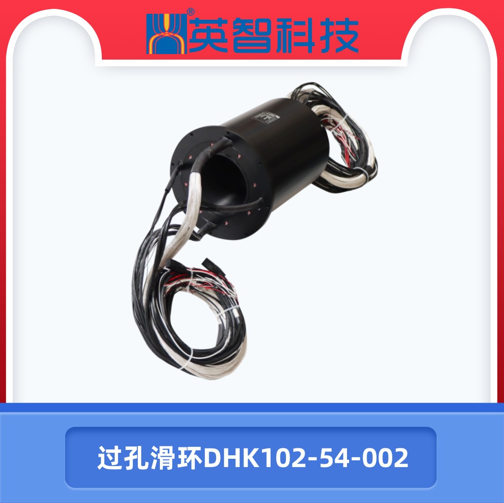 过孔色草莓视频在线观看DHK102-54-002
