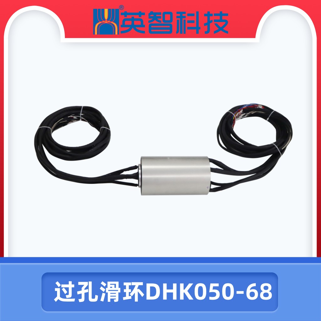 过孔色草莓视频在线观看DHK050-68
