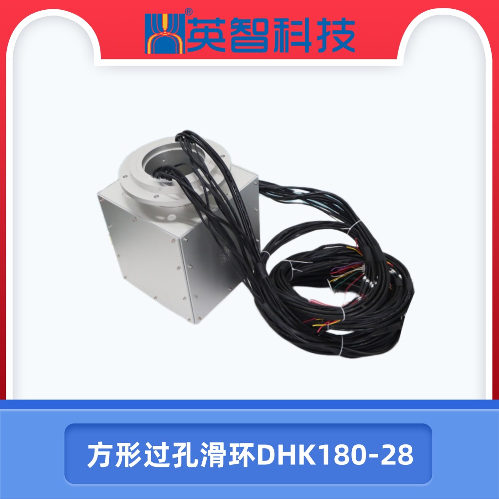 方形过孔色草莓视频在线观看DHK180-28.jpg