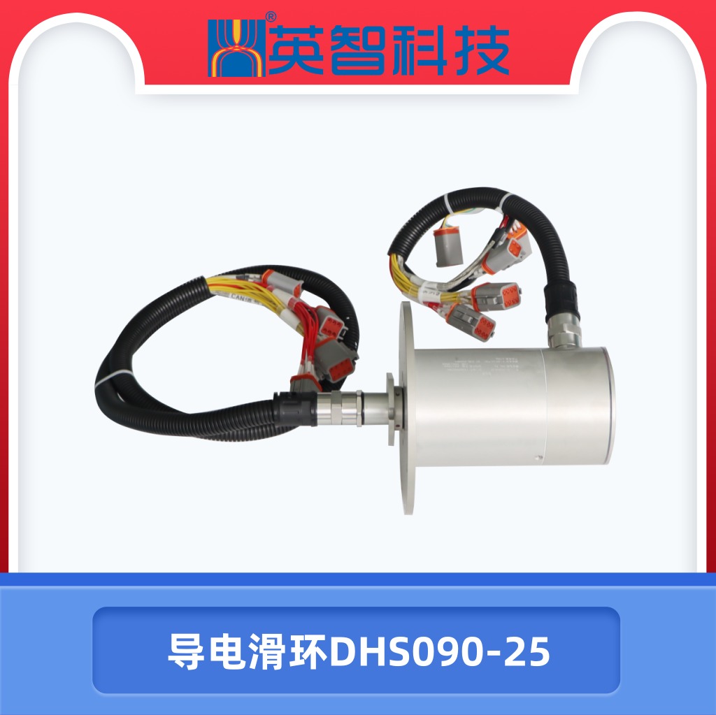 导电色草莓视频在线观看DHS090-25.jpg