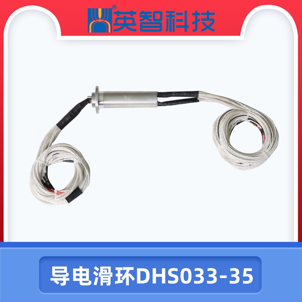 导电色草莓视频在线观看DHS033-35.jpg