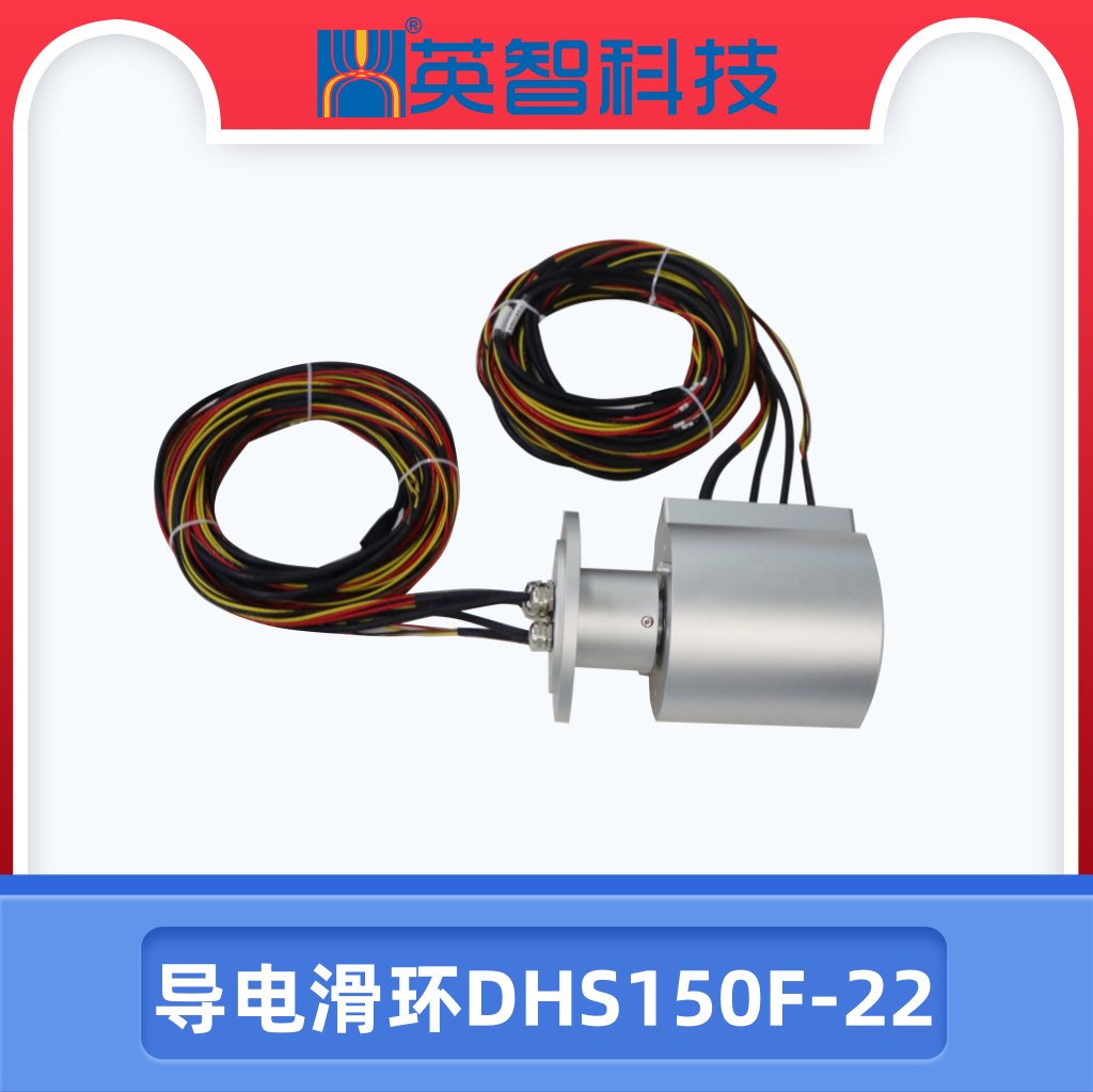 导电色草莓视频在线观看DHS150F-22.jpg