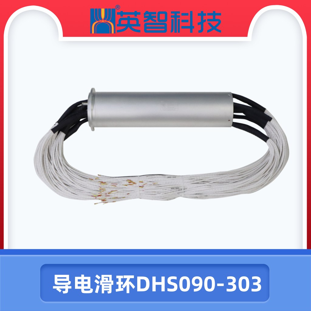 导电色草莓视频在线观看DHS090-303.jpg