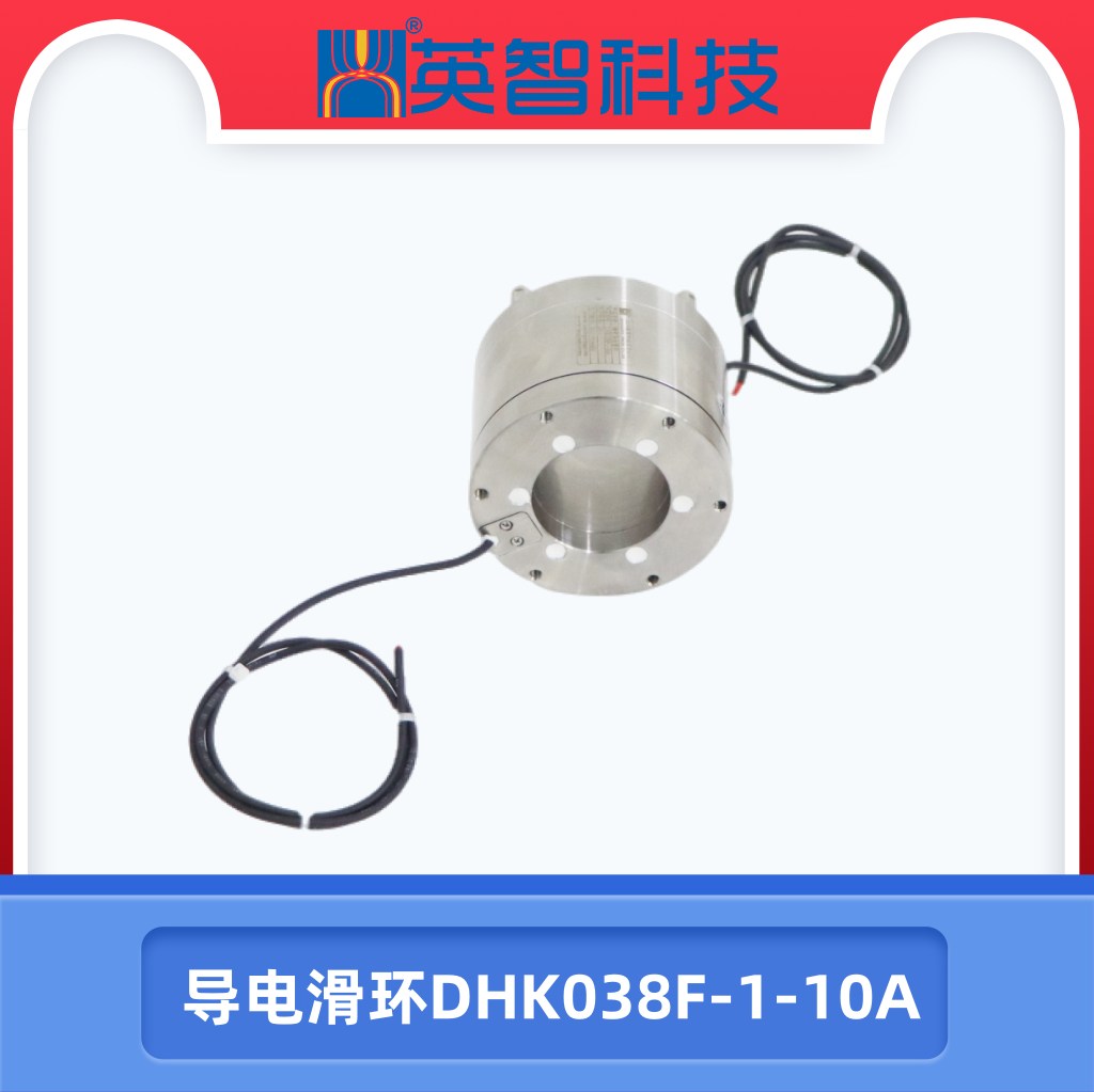 自动化设备色草莓视频在线观看DHK038F-1-10A