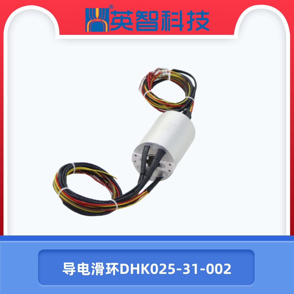 过孔色草莓视频在线观看DHK025-31-002