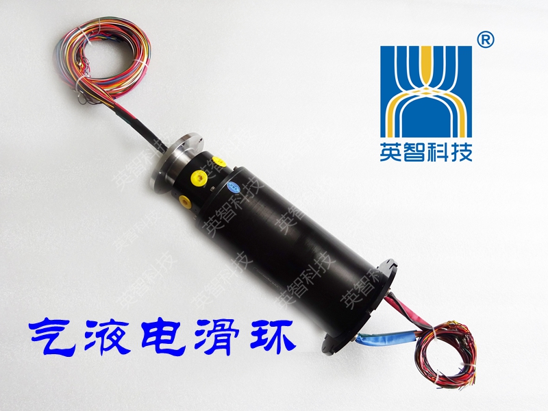 什么是气液电混合导电色草莓视频在线观看