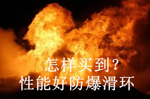 性能好防爆色草莓视频在线观看