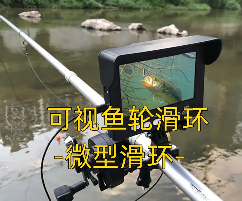 可视锚鱼器导电色草莓视频在线观看 可视鱼轮色草莓视频在线观看