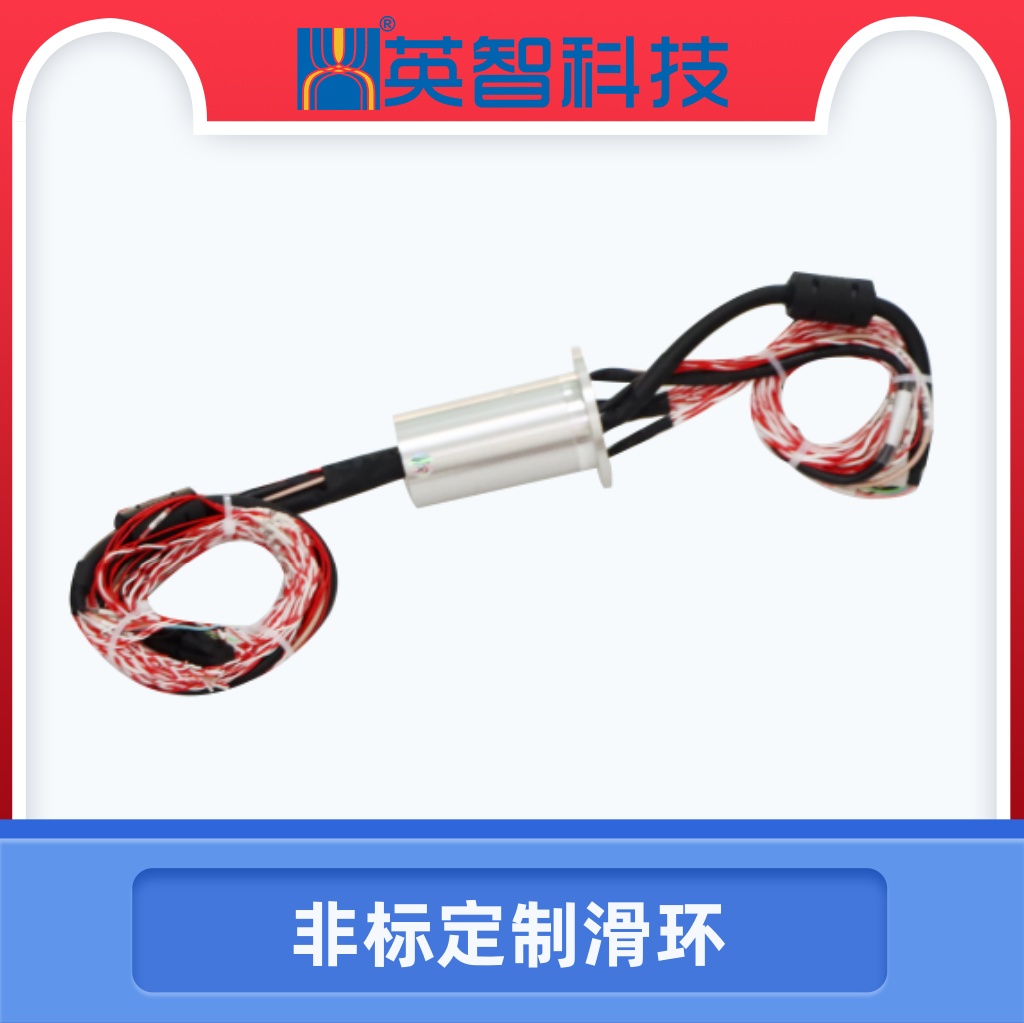 定制导电色草莓视频在线观看DHS040-60-006
