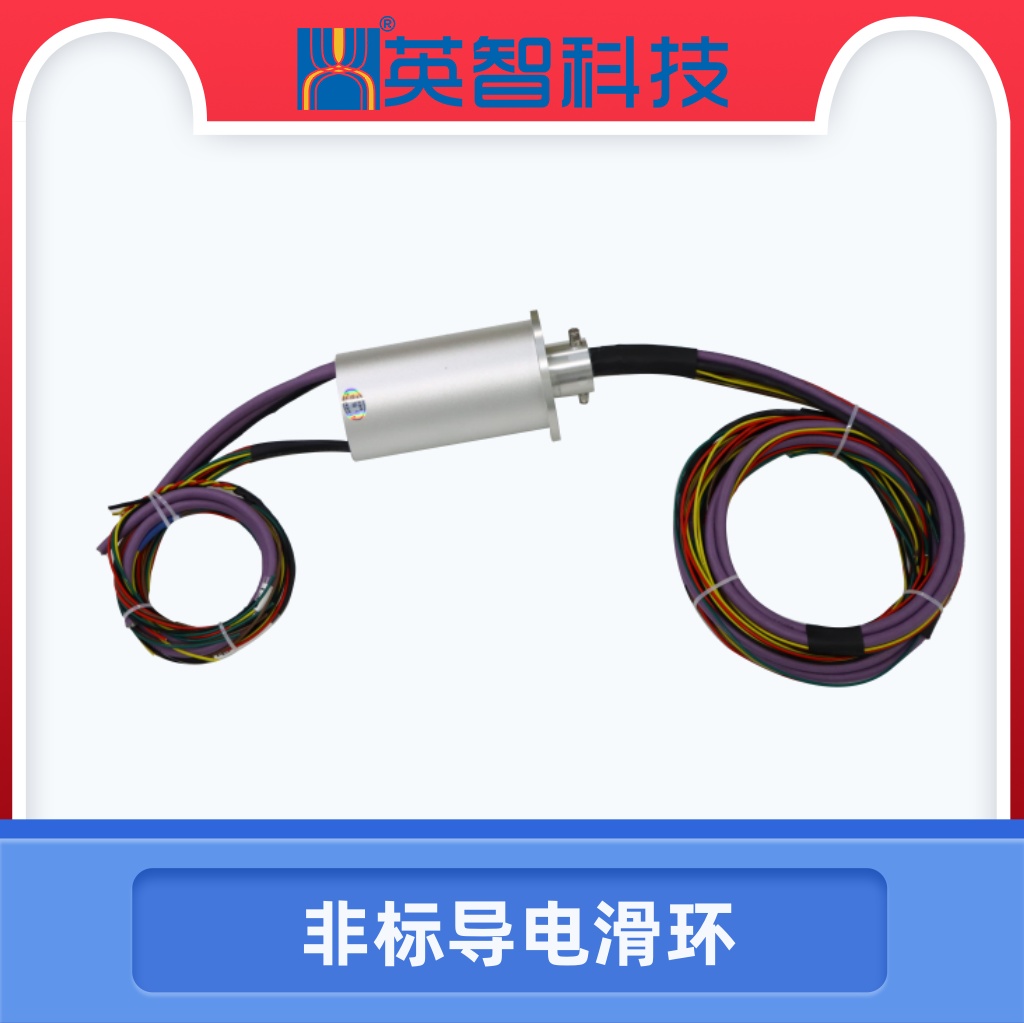 定制导电色草莓视频在线观看DHS078-28