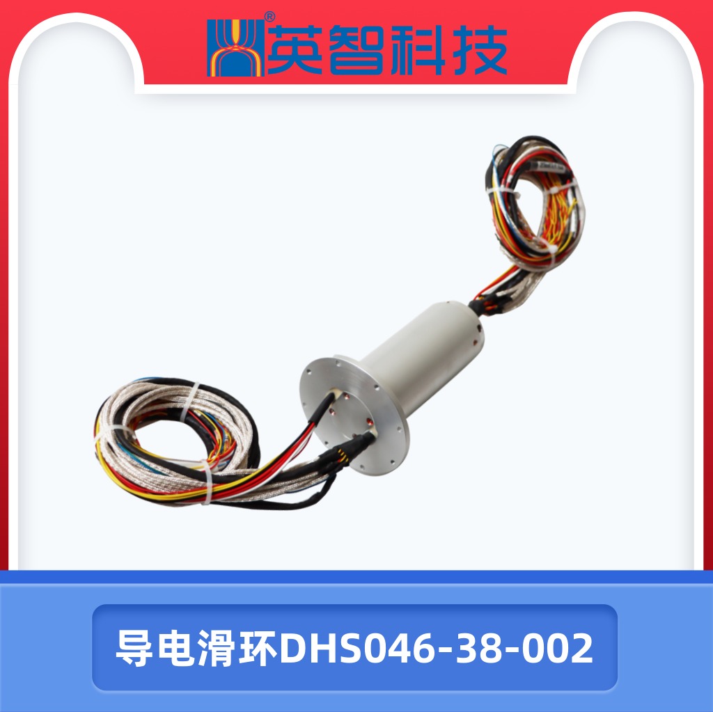 导电色草莓视频在线观看DHS046-38-002