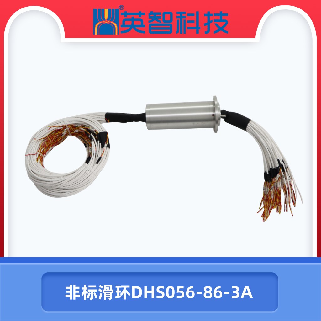 非标色草莓视频在线观看DHS056-86-3A