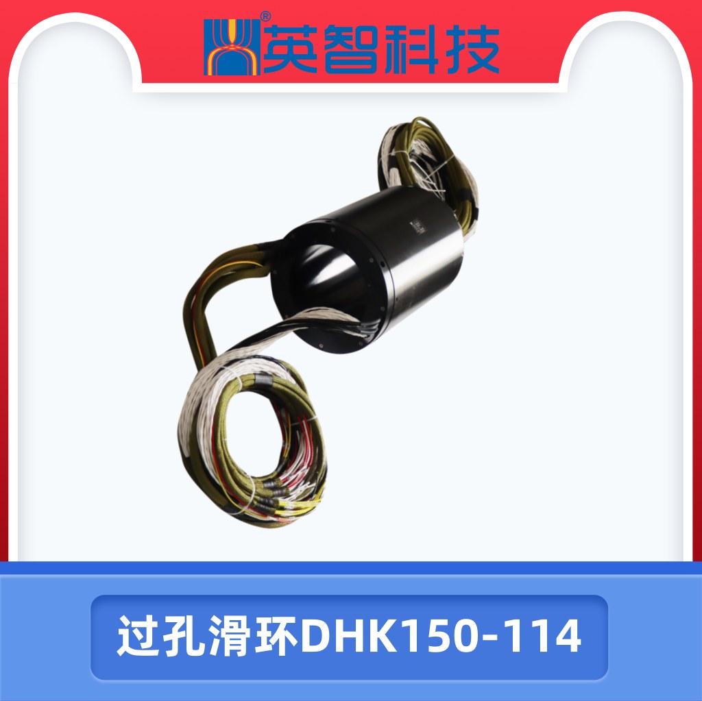 过孔色草莓视频在线观看DHK150-114