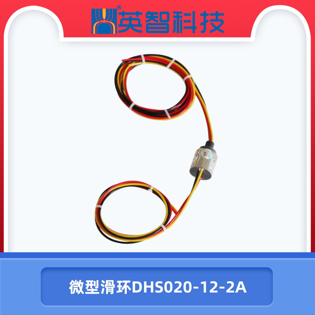 微型色草莓视频在线观看DHS020-12-2A