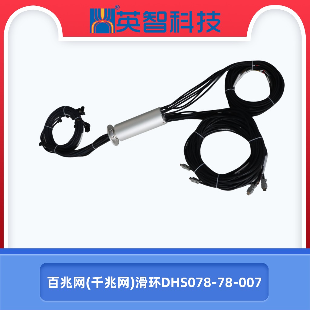 百兆网千兆网色草莓视频在线观看DHS078-78-007.jpg