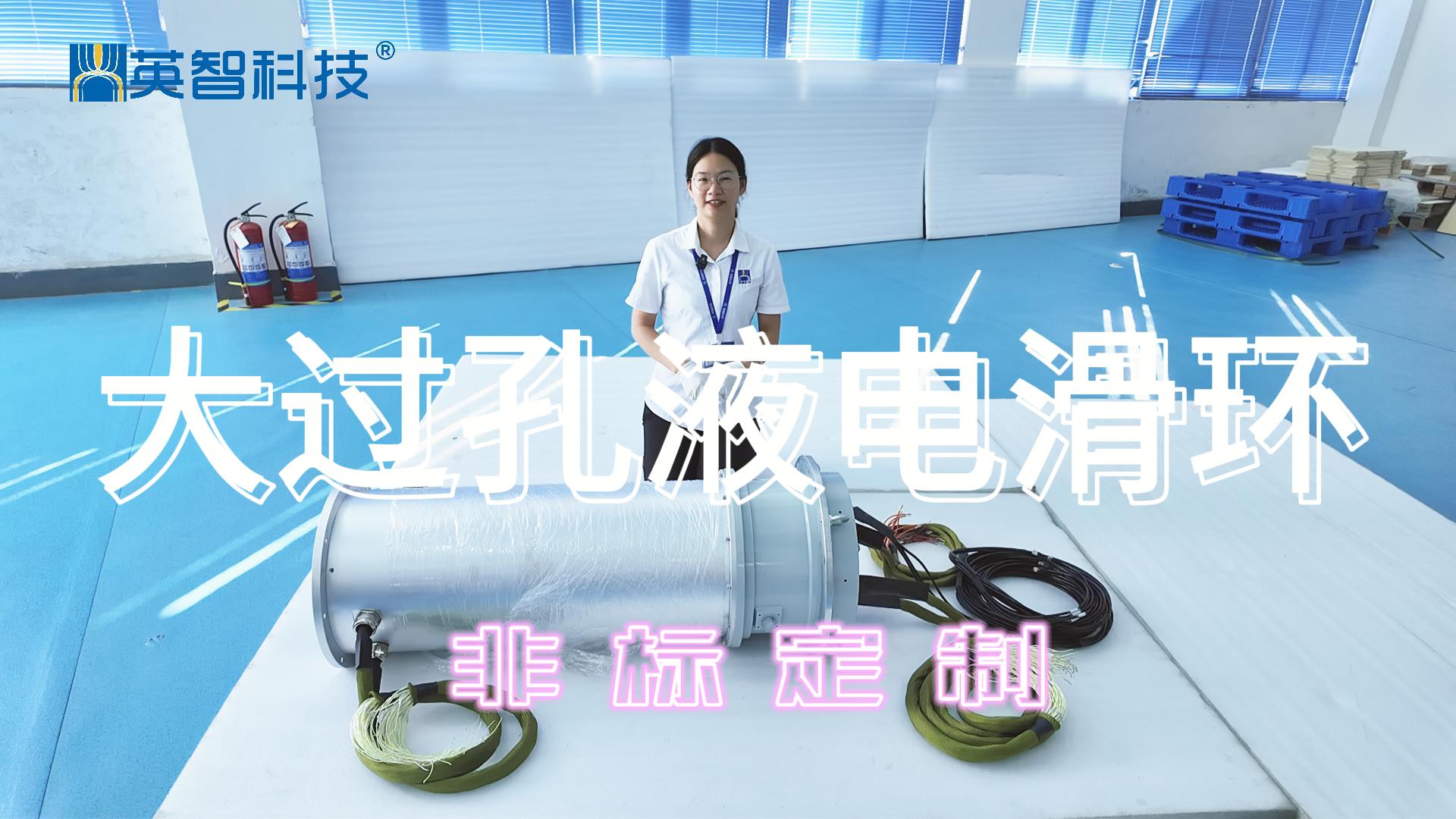  大过孔电液组合色草莓视频在线观看：满足严苛工况下的多元需求