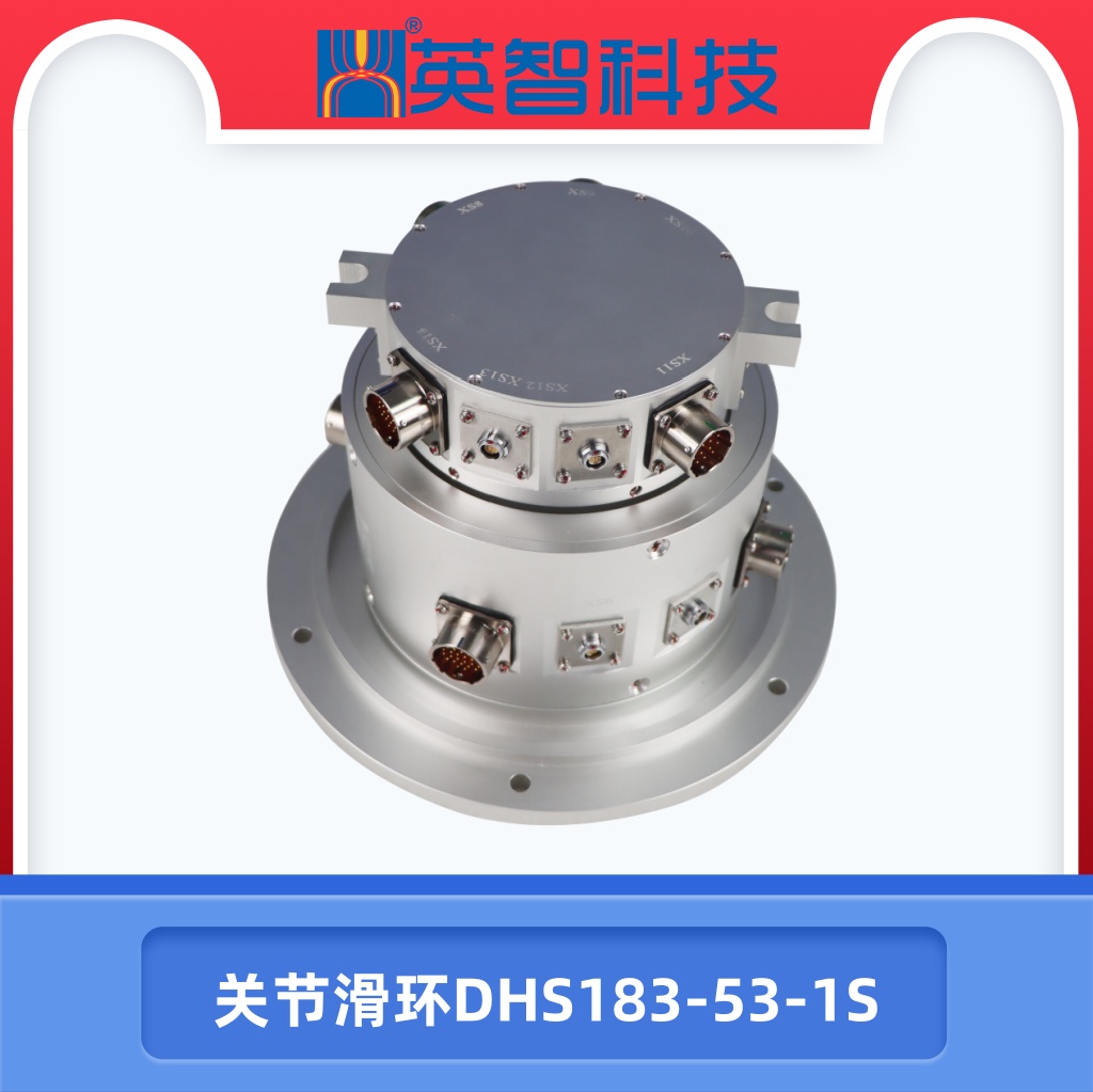 关节色草莓视频在线观看DHS183-53-1S